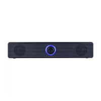 Акустика Perfeo PF-A44435