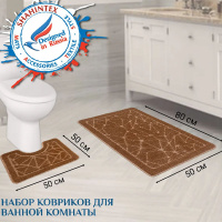 Коврик SHAHINTEX PP д/ван. 50*80+50*50 кирпич 51