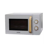 М/п Oursson MM2070B GR