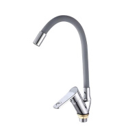 Смеситель SL137GY-016F для кухни