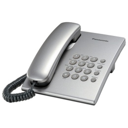 Телефон Panasonic KX-TS2350RUС