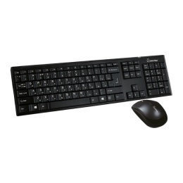Клавиатура+мышь SmartBay SBC-109312AG