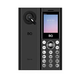 BQ 2832 Barrel XL Black+Silver