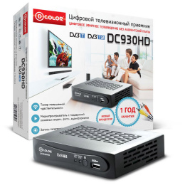 Ресивер DVB-T2 Dcolor DC-930 HD Медиаплеер