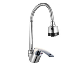 Смеситель Belaqua BL 20-011Р для кухни