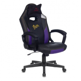 Стул-кресло Zombie HERO JOKER черный/фиолетовый