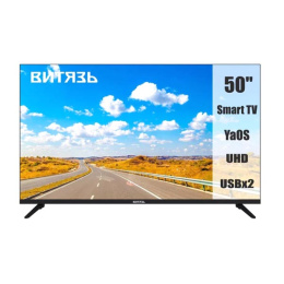 TV Витязь 50LU1222 4K UHD Яндекс ТВ