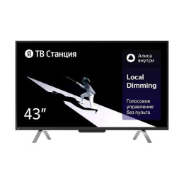 TV Яндекс станция с Алисой YNDX-00091 4K UHD Smart